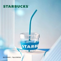 STARBUCKS 星巴克 杯子350ml蓝色塑料吸管杯简约小巧时尚礼物带盖水杯桌面杯