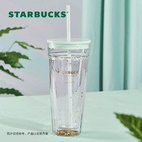 STARBUCKS 星巴克 杯子591ml薄荷绿切面款双层玻璃吸管杯大容量办公桌面杯