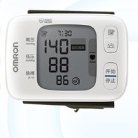 移动端、京东百亿补贴：OMRON 欧姆龙 T31 腕式血压计