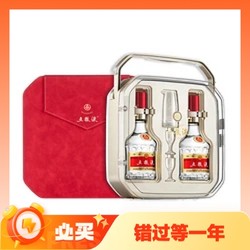 WULIANGYE 五粮液 普五 第八代 52%vol 浓香型白酒 500ml*2瓶 好事成双礼盒装