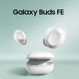 【3期免息】三星 Galaxy Buds FE真无线主动降噪蓝牙耳机