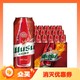 88VIP：WUSU 乌苏啤酒 大红乌苏啤酒 500ml*12听*2箱