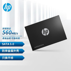 TOSHIBA 东芝 S700系列 SSD固态硬盘 SATA3.0 接口 2.5英寸 台式机笔记本电脑升级扩容 500G
