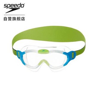 SPEEDO 速比涛 8087638029 儿童高清防雾泳镜 蓝色 均码