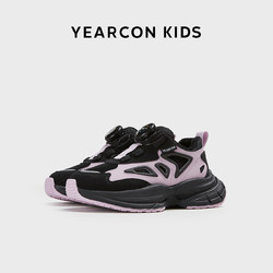 YEARCON 意尔康 中大童儿童时尚百搭运动休闲鞋男童女童旋转扣设计跑步鞋