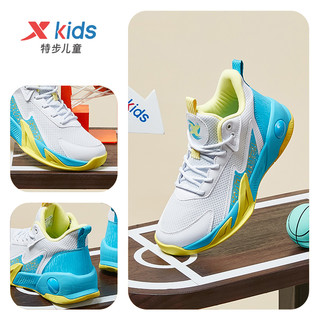 XTEP 特步 儿童篮球鞋男童秋冬款潮流中大童运动鞋子耐磨防滑童鞋小