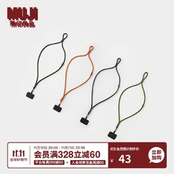 MUJI 無印良品 无印良品 MUJI 含有再生聚酯 手机挂绳 挂脖款斜挎款长款 多巴胺 黑色