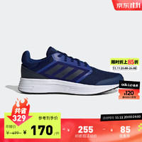 adidas 阿迪达斯 官方GALAXY 5男子挑战里程舒适跑步运动鞋 蓝/黑 40.5(250mm