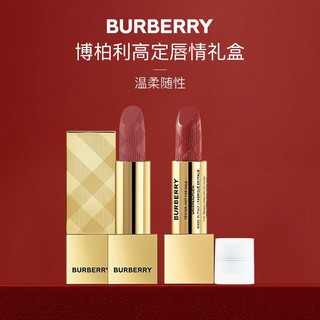 88VIP：BURBERRY 博柏利 口红礼盒绒雾哑光唇膏晶润缎彩