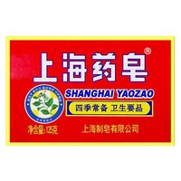 上海药皂 硫磺皂90g