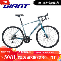 GIANT 捷安特 Speeder D1铝合金16速机械碟刹弯把公路自行车 丹宁蓝700C×445MM S 适合身高16