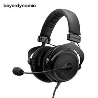 拜雅 头戴式游戏耳机MMX300 二代 黑色 带线控 高端级游戏耳机 32欧姆