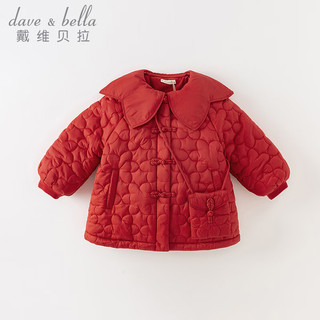 戴维贝拉（DAVE＆BELLA）中国风女童棉服加厚儿童外套夹棉中大童上衣冬装洋气宝宝棉衣 中国红 120cm（身高110-120cm）