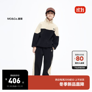 little MO&Co.蓄热套装两件 little moco童装23冬装男女童摇粒绒卫衣卫裤 黑色 140/64