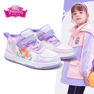 迪士尼童鞋女童冬季运动鞋加绒二棉高帮儿童公主板鞋 DP22118 浅紫 34码