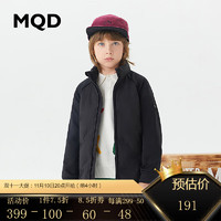 MQD 马骑顿 男大童轻薄羽绒服