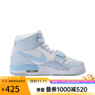 NIKE耐克（NIKE）AIR JORDAN LEGACY 312 (GS)篮球鞋 FV8118-141 38.5