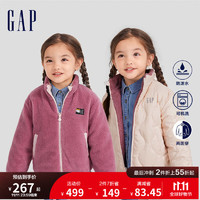 Gap女幼童秋季2023LOGO两面穿撞色羽绒夹克720936儿童装外套 淡粉色 110cm(5岁)