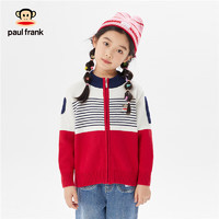 大嘴猴（PAUL FRANK）童装儿童毛衣秋冬男女童开衫长袖中大童休闲上衣 红色 120 