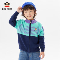 大嘴猴（PAUL FRANK）童装儿童毛衣秋冬男女童开衫长袖中大童休闲上衣 藏蓝 130 