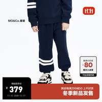 little MO&Co.加绒 little moco童装23冬装男女童休闲运动卫裤束脚长裤 紫蓝色 110/50