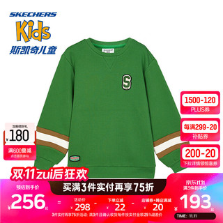 Skechers斯凯奇男童卫衣宽松柔软休闲梭织秋冬大童服2023商场同款L423B067 鲜绿色/00MX 140cm