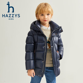 哈吉斯（HAZZYS）品牌童装男童羽绒服冬舒适立领简约休闲中长款羽绒服 藏蓝 165