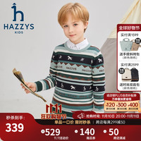哈吉斯 品牌童装男童线衣秋柔软微弹防风简约撞色经典圆领线衣 深青绿 120