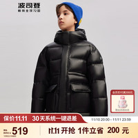 BOSIDENG 波司登 男女童通用一手长保暖修身泡芙外套 黑色8056 160/80体重约72-90斤