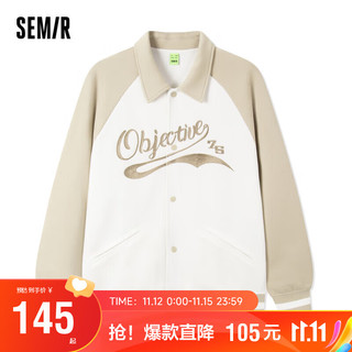 Semir 森马 外套男2023春季插肩字母复古教练夹克109123108109咖白色调L