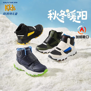 Skechers斯凯奇男女童棉鞋冬季儿童雪地靴4-16岁大童二棉鞋加绒鞋8701647L 男童/黑色/银色/BKSL 39.5