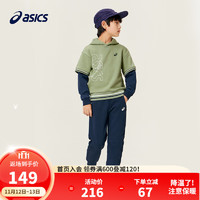 asics/亚瑟士童装卫衣2023冬男女儿童保暖加厚假两件连帽卫衣 300绿色 150cm