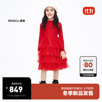 little MO&Co.little moco童装23冬装女童长袖半高领网纱连衣裙KBC4DRS006 大红色 110/56