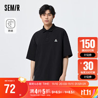 森马（Semir）POLO衫男夏季防晒吸湿速干宽松舒适短袖上衣107423115102