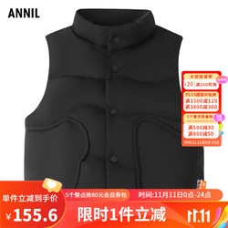 Annil 安奈儿 儿童羽绒马甲男女童宝宝短款羽绒服外套三防2023冬款 新黑色 90