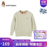 暇步士（Hush Puppies）童装女童线衣装儿童线衣舒适混纺线保暖休闲时尚 杨桃绿 110cm