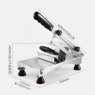 拜杰切肉片机304不锈钢羊肉卷切片机家用手动刨肉机商用火锅切肉 304不锈钢加强款切肉削肉片