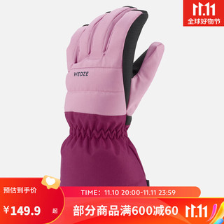 迪卡侬（DECATHLON）秋冬季儿童保暖防水滑雪手套专业运动耐用易穿脱KIDK【23年】 粉色 XXL