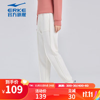ERKE 鸿星尔克 运动裤女宽松舒适百搭纯色运动跑步女生针织长裤子 冰川白 XL