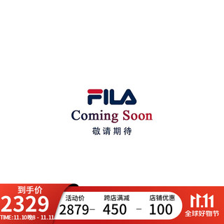 FILA FUSION斐乐潮牌长款羽绒服女时尚宽松连帽外套 纶度白-WT 160/80A/S