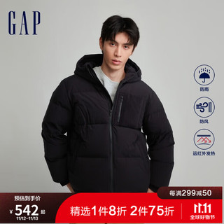 Gap 盖璞 男女装秋季2023LOGO防风雨连帽外套720840户外休闲外套 黑色 175/92A(S)