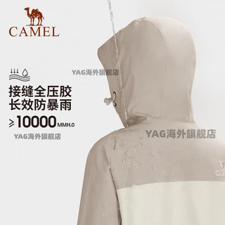 骆驼（CAMEL）户外冲锋衣男女五合一服防风外套进藏登山服装 【羽绒内胆】幻影黑_苍绿色，男 S