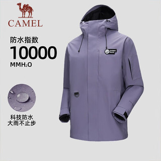 骆驼（CAMEL）户外冲锋衣男女三合一抓绒秋冬防风防水登山服外套 A23CA31155，木黛色，女 S