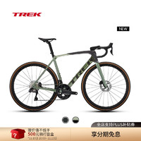 崔克（TREK）公路车 EMONDA SL 7 碳纤维无线电变轻量爬坡竞赛级公路自行车 青苔绿色/黑色 门店提取 54CM （身高172-177CM)  24速