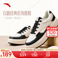 安踏（ANTA）女鞋板鞋厚底增高小白鞋舒适休闲鞋运动鞋子女 象牙白/黑-1 8.5(女40)