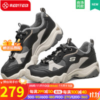 斯凯奇（Skechers）女鞋加绒棉鞋老爹鞋保暖熊猫鞋运动鞋厚底休闲鞋 BKNT/晒图退10 40