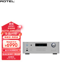 ROTEL 路遥 RB-1552MKII 经典型立体声后置放大器 Hi-Fi 后级功放 130W/声道 A/B类功放 银色