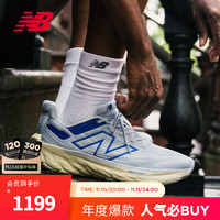 NEW BALANCE NB男鞋女鞋1080 v13系列冬季款舒适透气运动缓震专业跑步鞋 浅蓝色 男款 M1080L13 宽鞋楦2E 38(女码 脚长24.5cm)