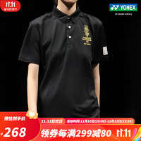 YONEX/尤尼克斯 YOB23191EX 2023世锦赛纪念POLO衫 男女同款羽毛球服yy 黑色 M