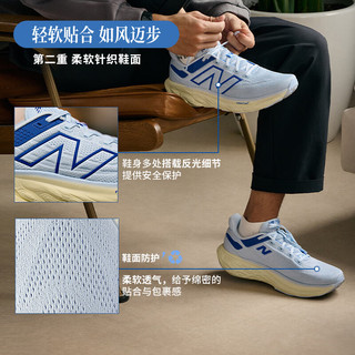 NEW BALANCE NB男鞋女鞋1080 v13系列冬季款舒适透气运动缓震专业跑步鞋 浅蓝色 男款 M1080L13 标准鞋楦D 38(女码 脚长24.5cm)